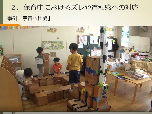提案年中2.jpg