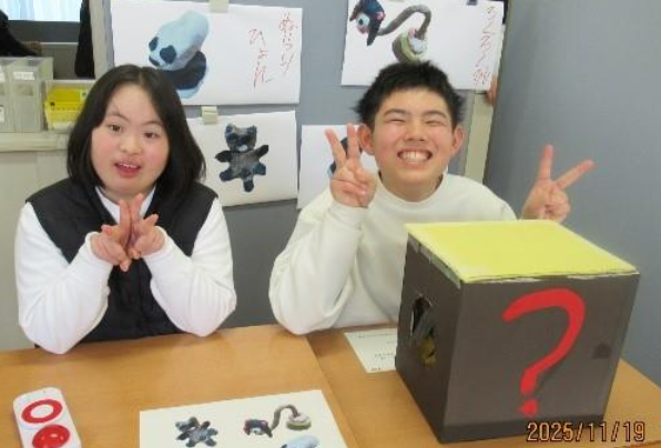 R7学校祭2.png R7学校祭2.png