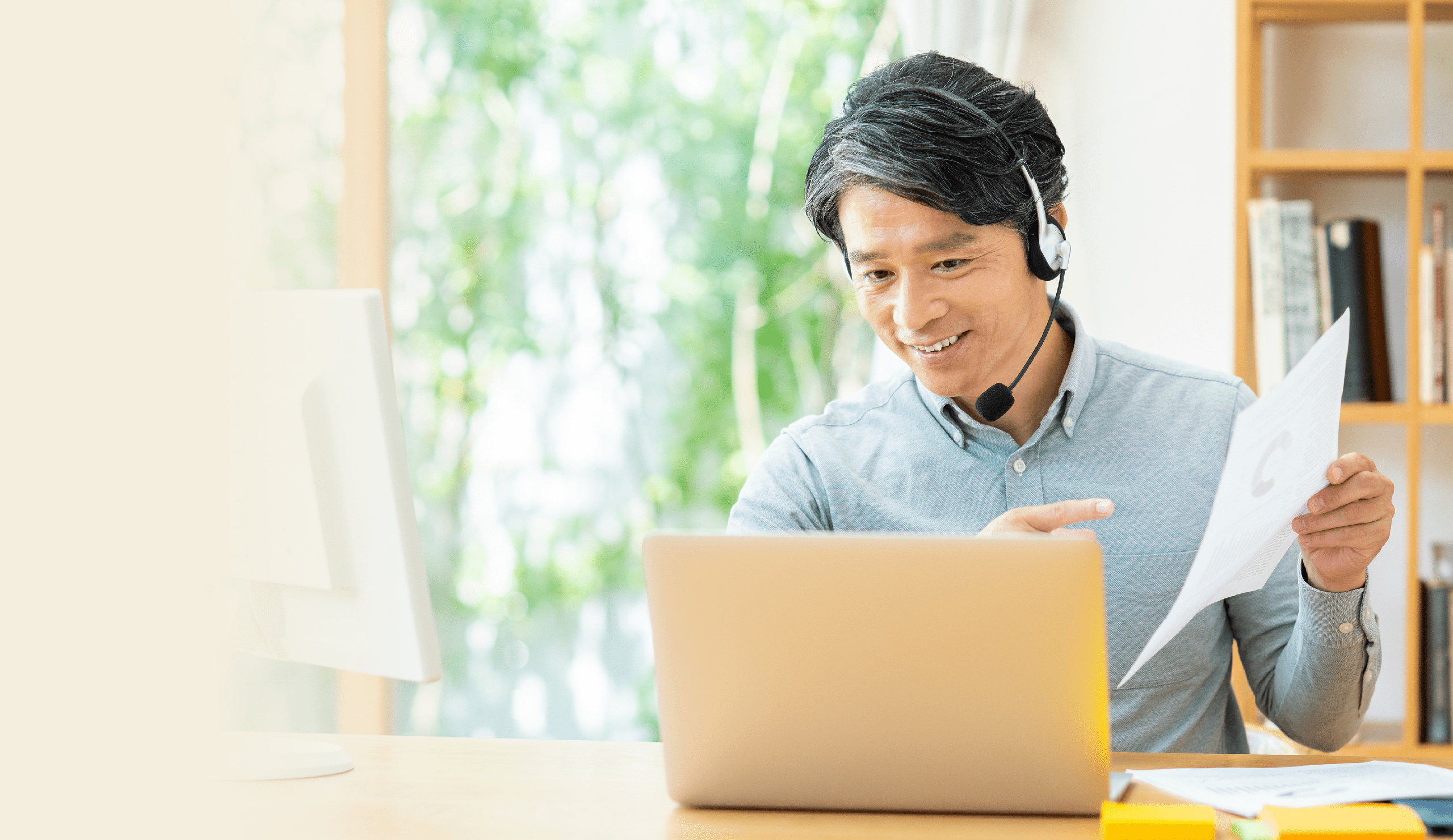 キービジュアル