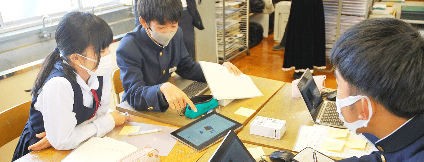 附属学校STEAMIC教育