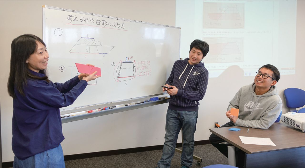 数学科教育コース