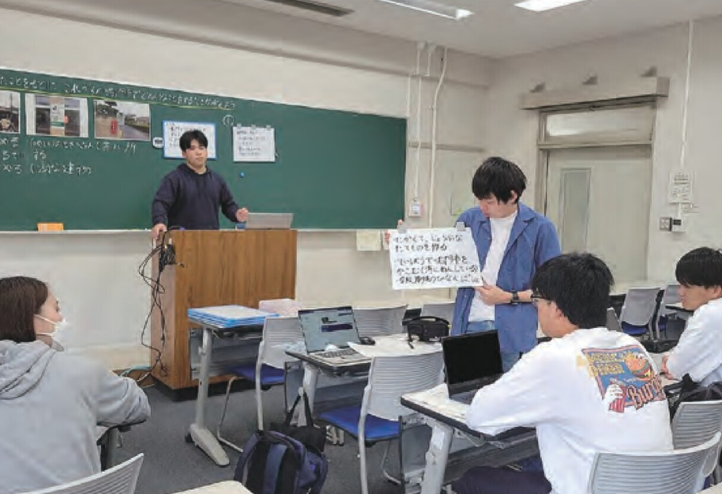 小学校教育専修社会科教育コース